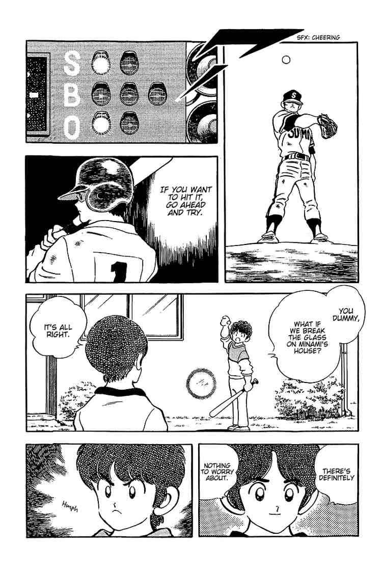 Touch Chapter 232 Page 6