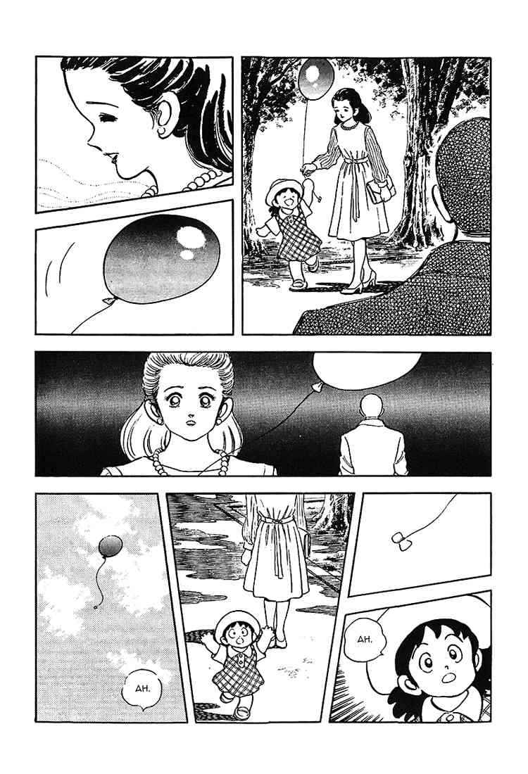 Touch Chapter 174 Page 4