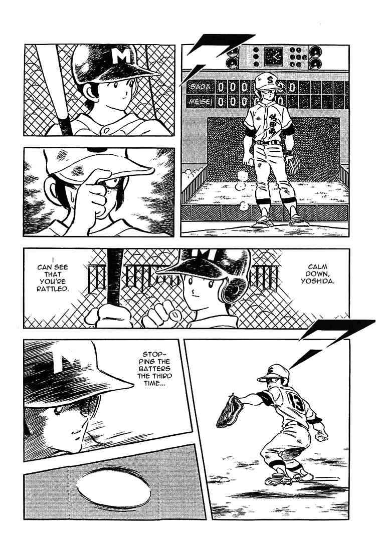 Touch Chapter 186 Page 15