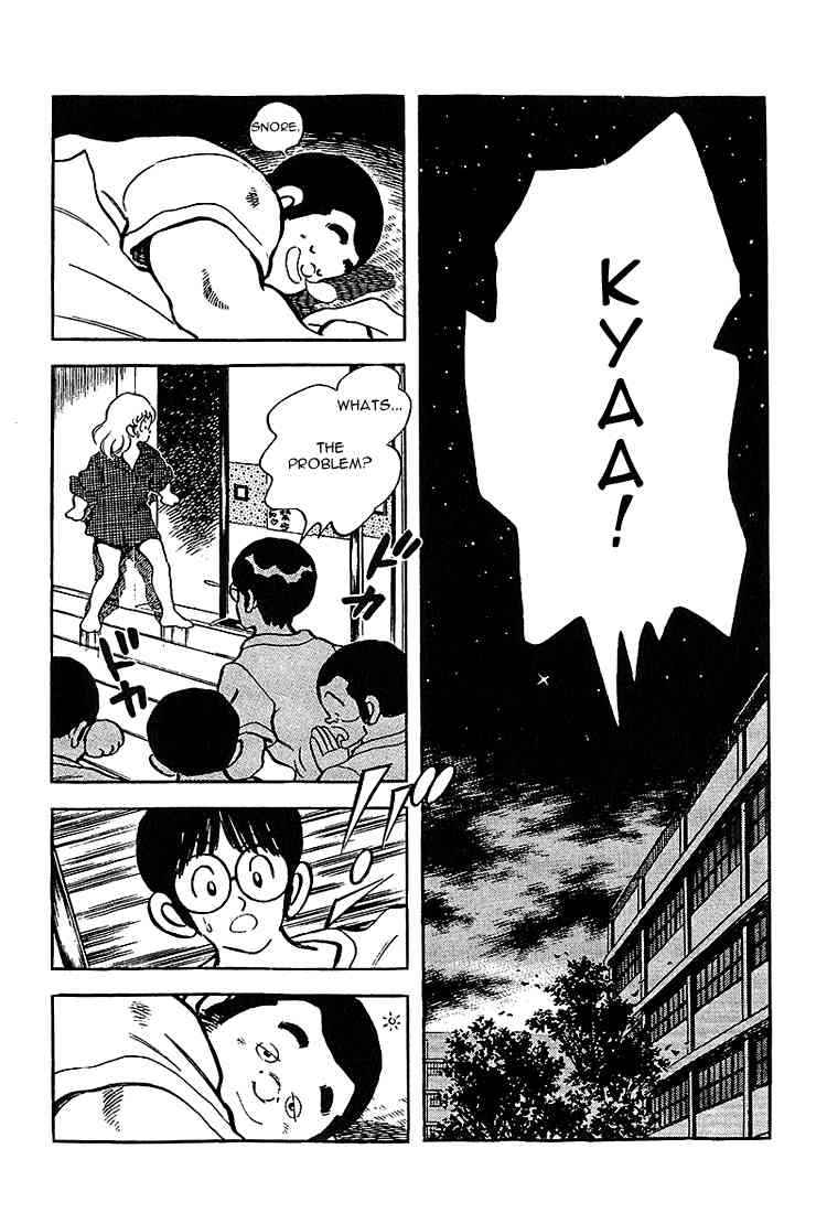 Touch Chapter 211 Page 8