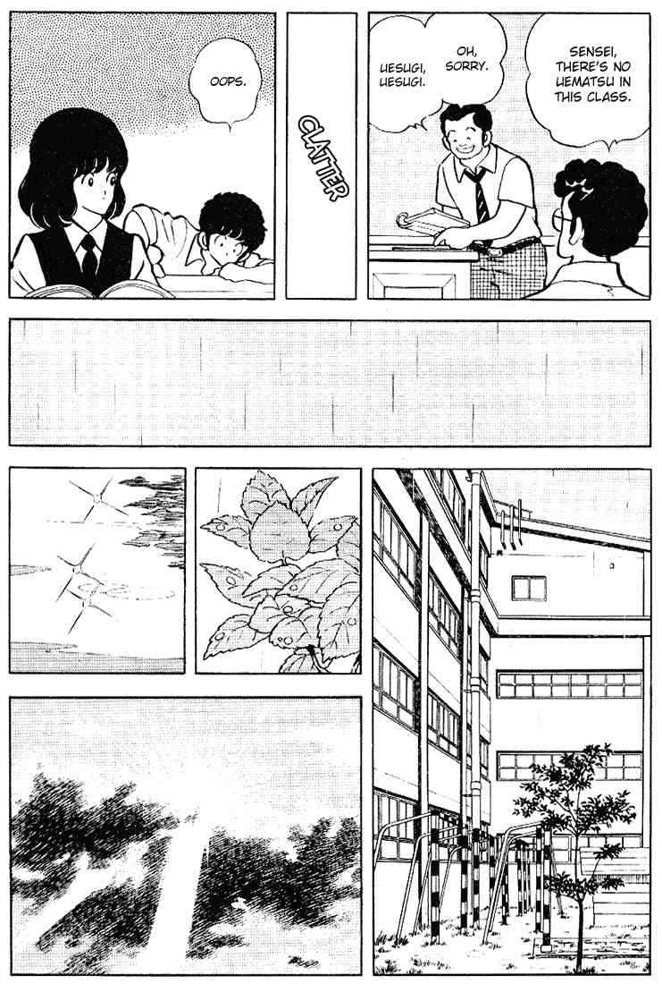 Touch Chapter 93 Page 4