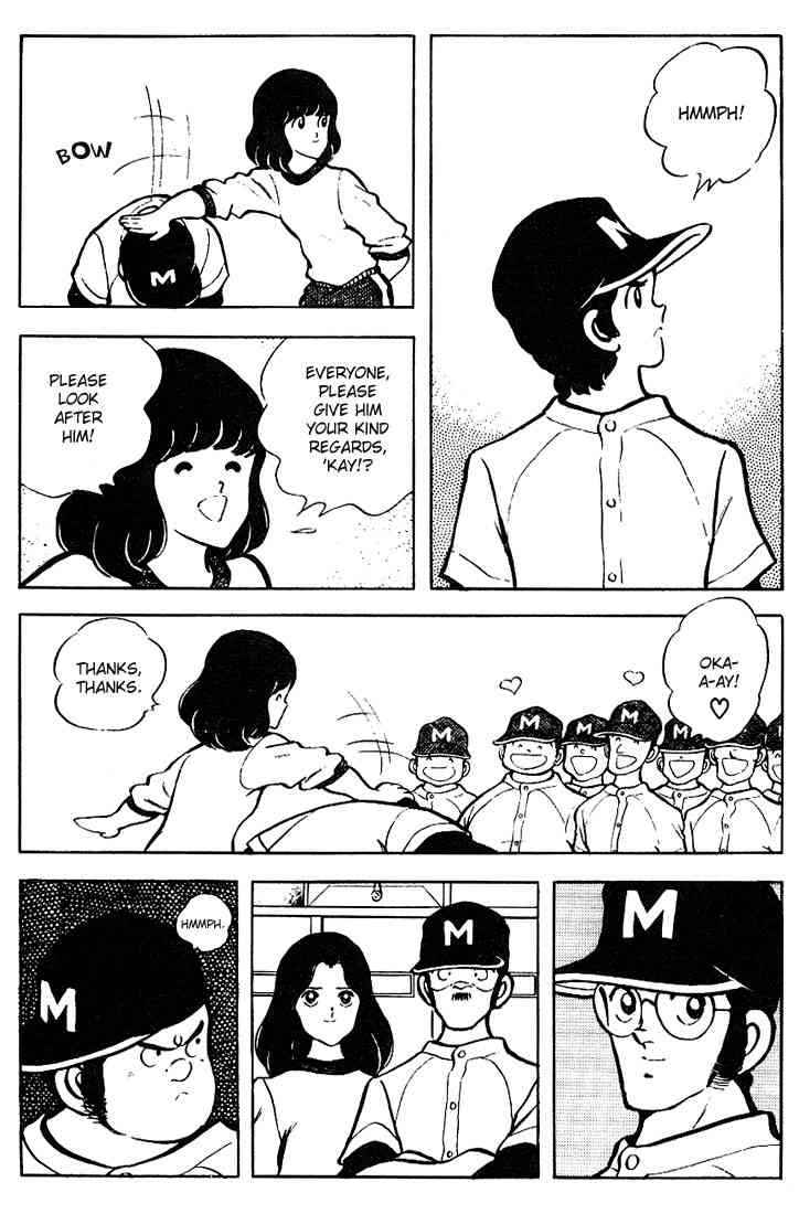 Touch Chapter 74 Page 6
