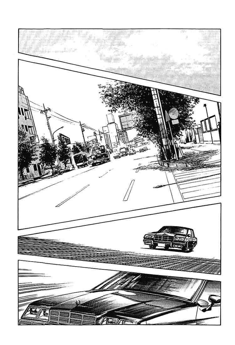 Touch Chapter 174 Page 15