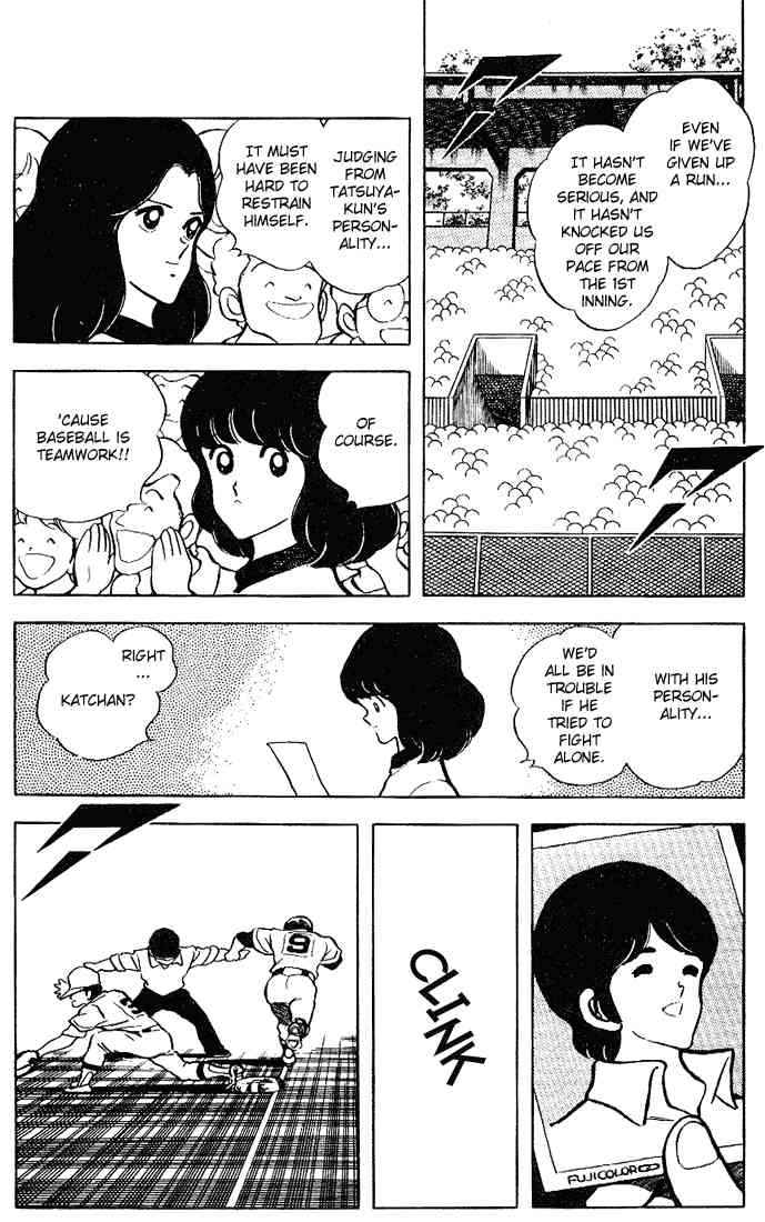 Touch Chapter 95 Page 11