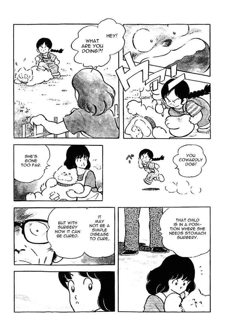Touch Chapter 189 Page 9