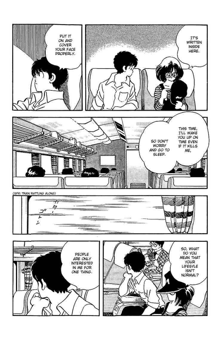 Touch Chapter 248 Page 10