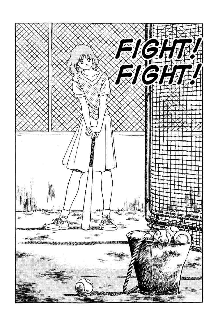 Touch Chapter 243 Page 1