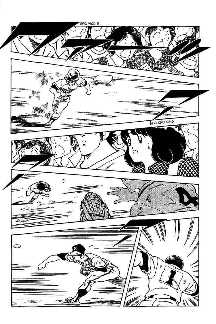 Touch Chapter 232 Page 15