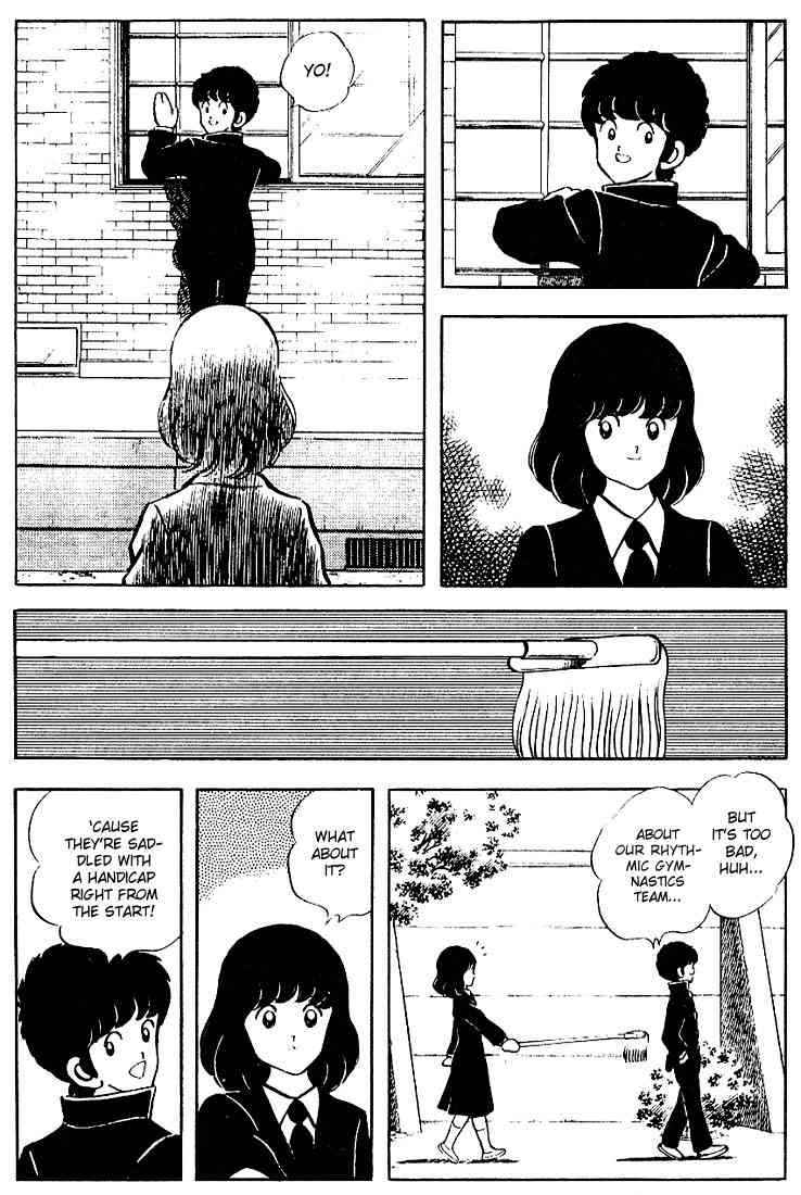 Touch Chapter 76 Page 15