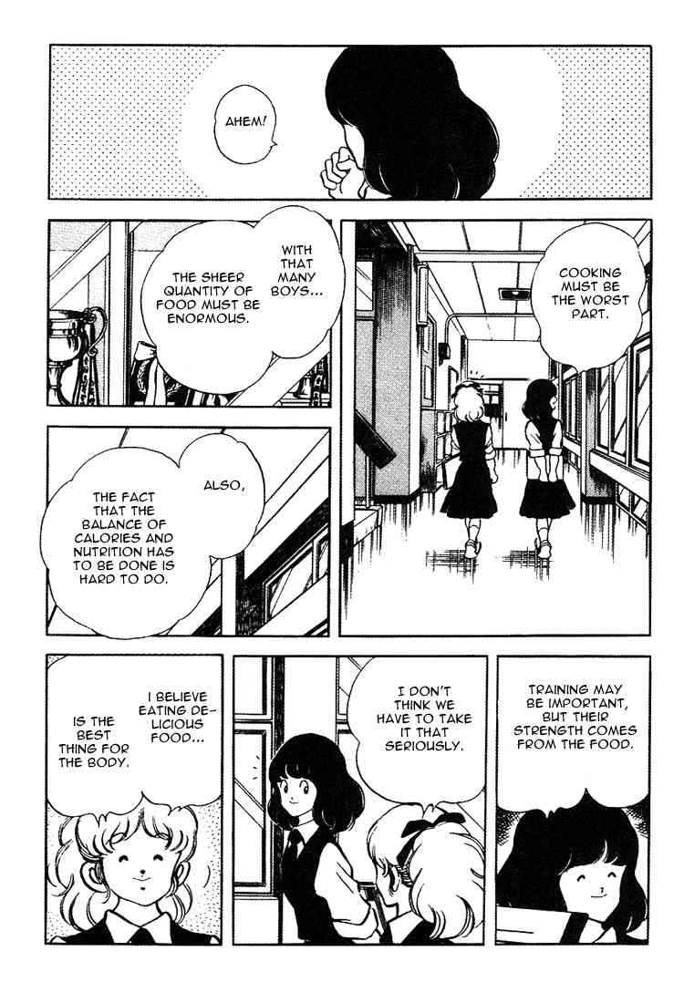 Touch Chapter 160 Page 4