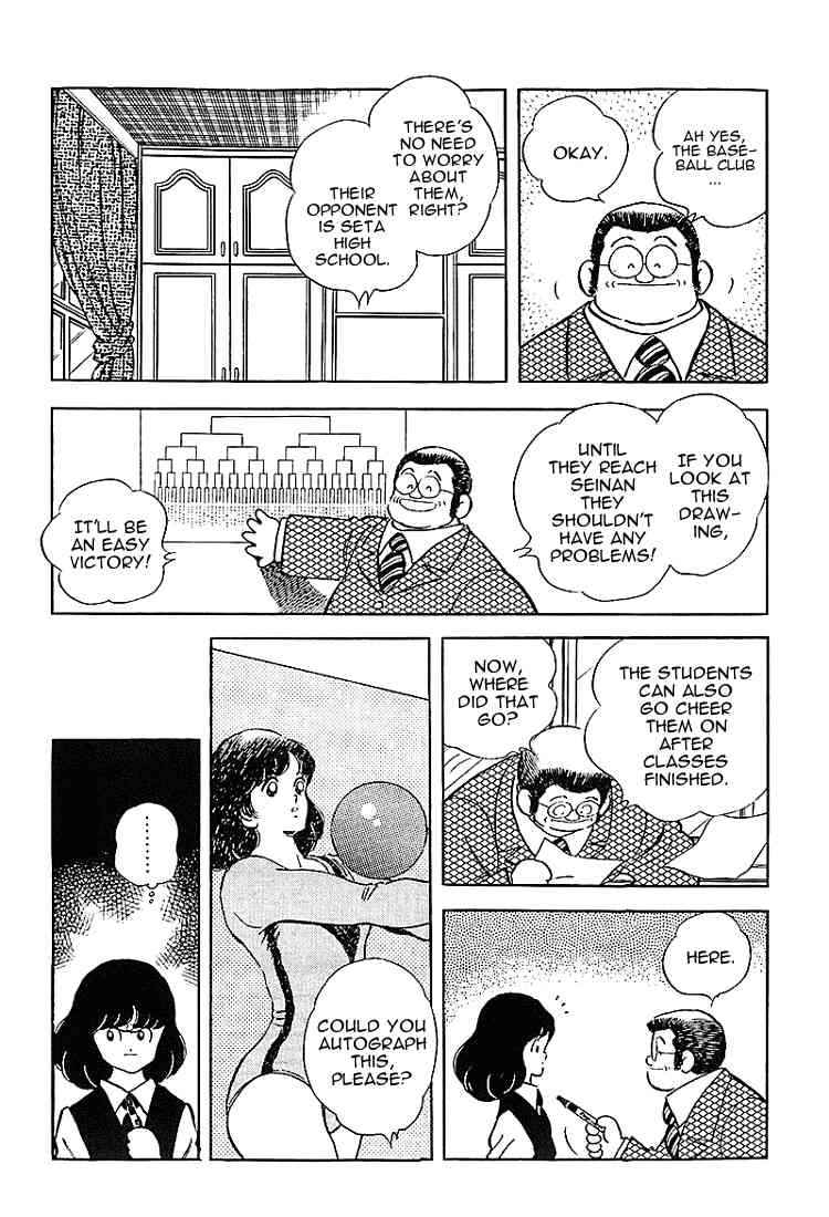 Touch Chapter 169 Page 6