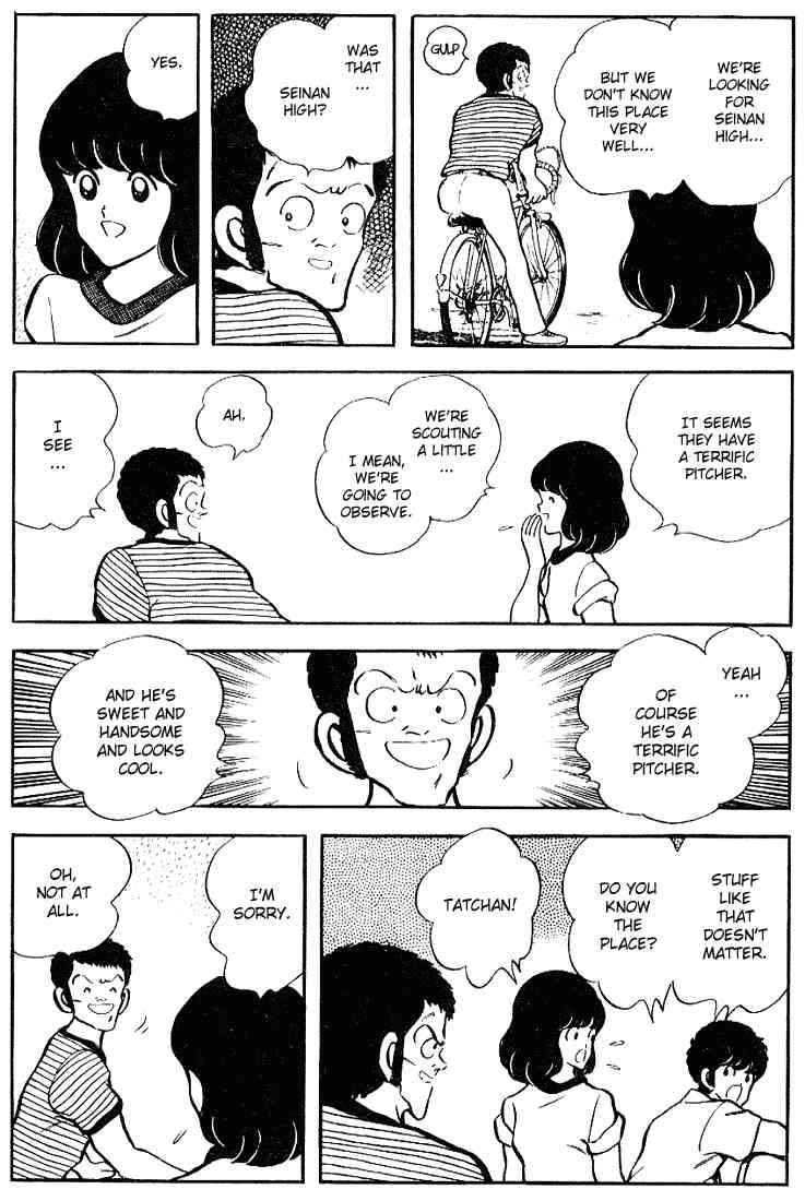 Touch Chapter 97 Page 7