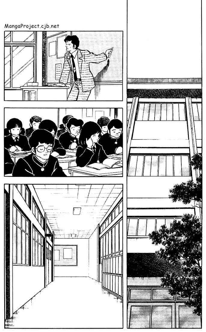 Touch Chapter 76 Page 3