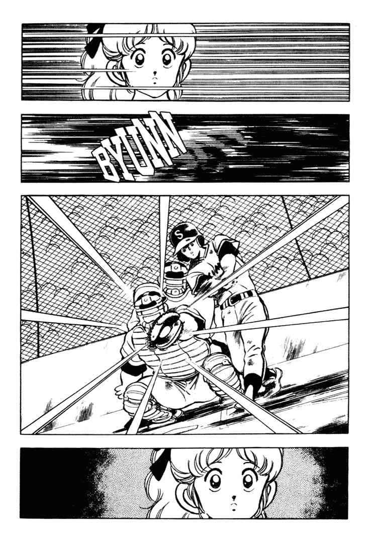 Touch Chapter 154 Page 9