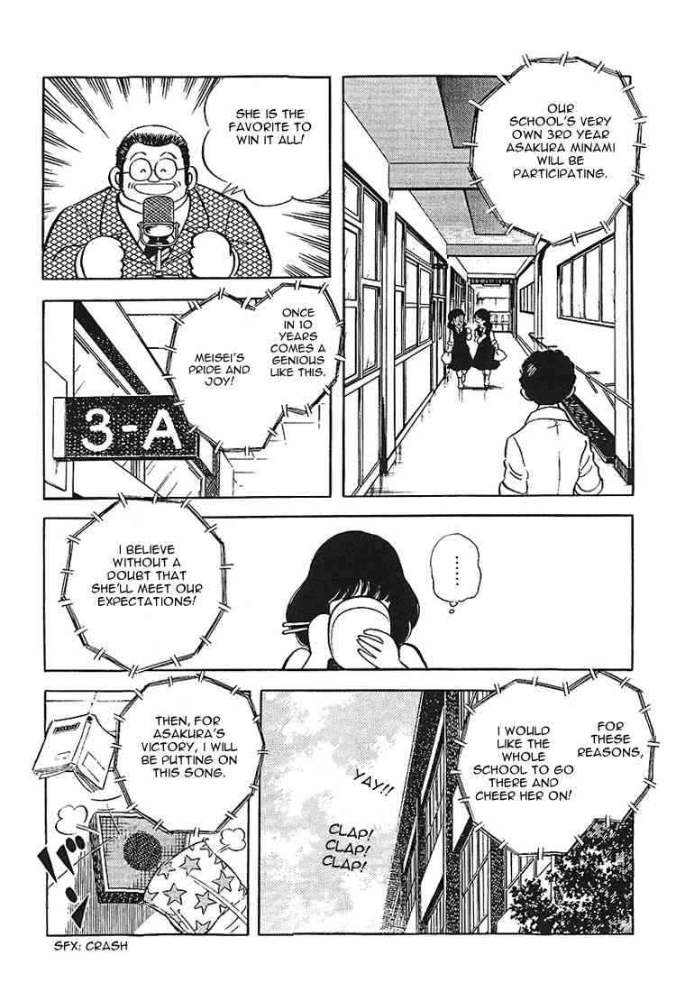 Touch Chapter 165 Page 3