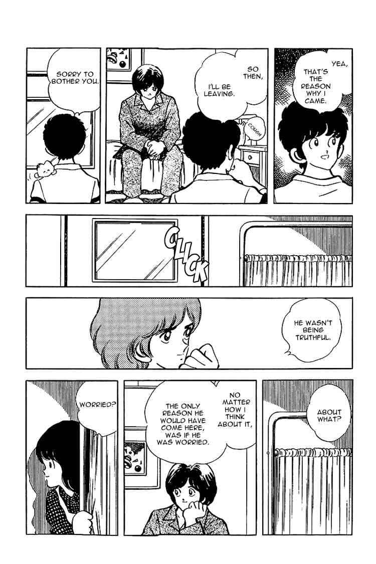 Touch Chapter 138 Page 7