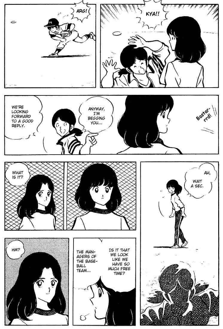Touch Chapter 75 Page 8