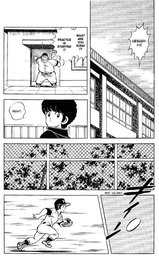 Touch Chapter 89 Page 9