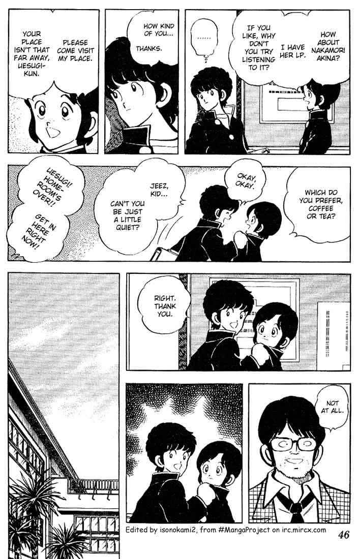 Touch Chapter 82 Page 7