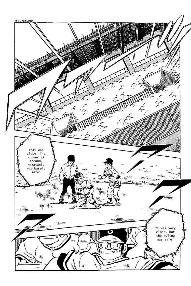 Touch Chapter 236 Page 2