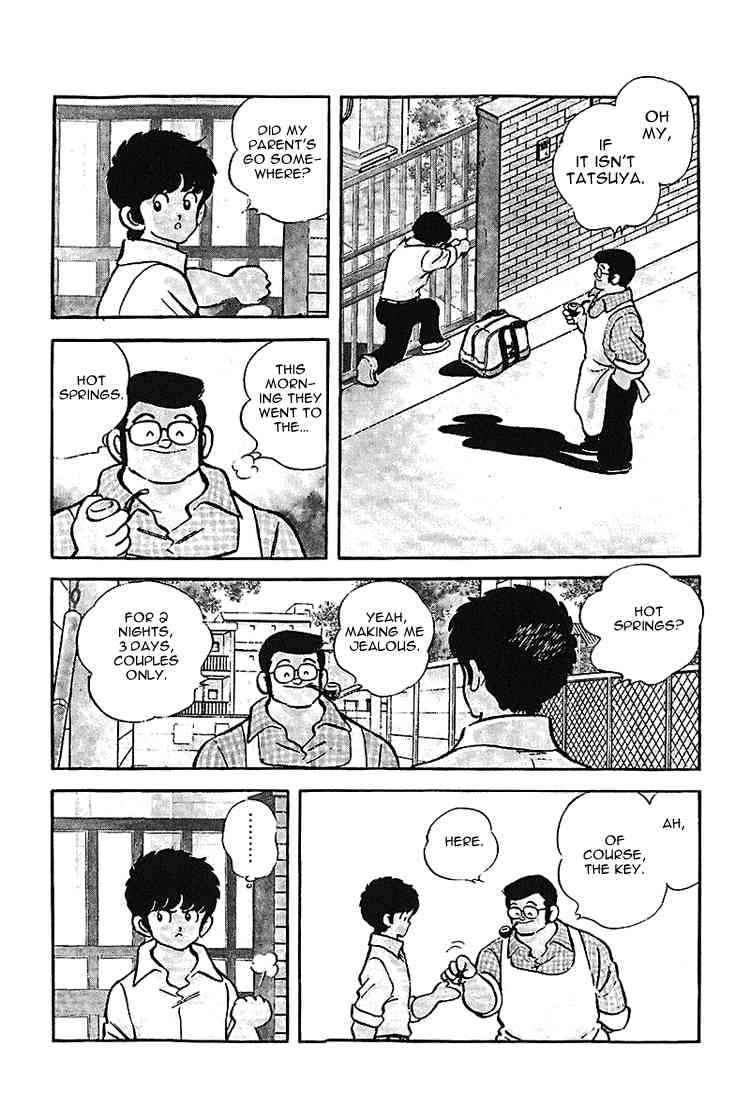 Touch Chapter 178 Page 5