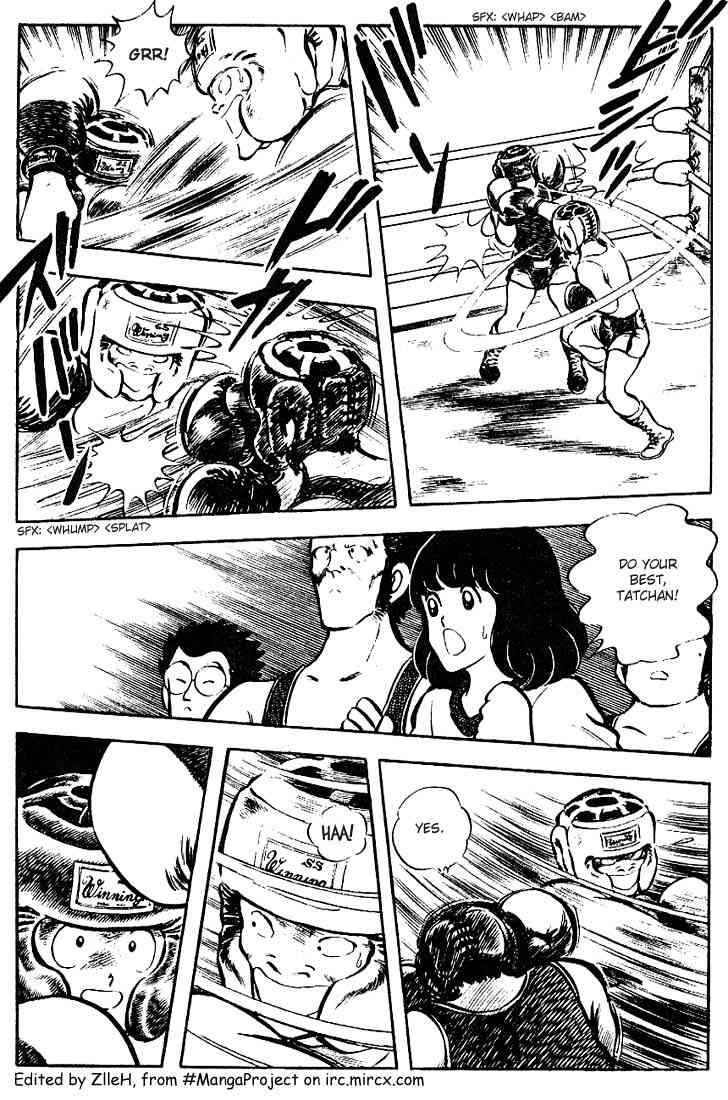Touch Chapter 73 Page 5