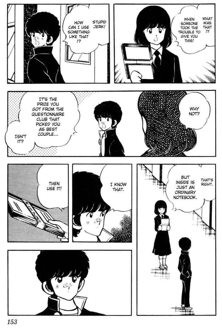 Touch Chapter 38 Page 6