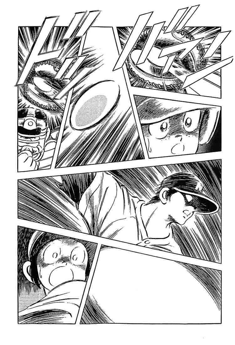 Touch Chapter 188 Page 8