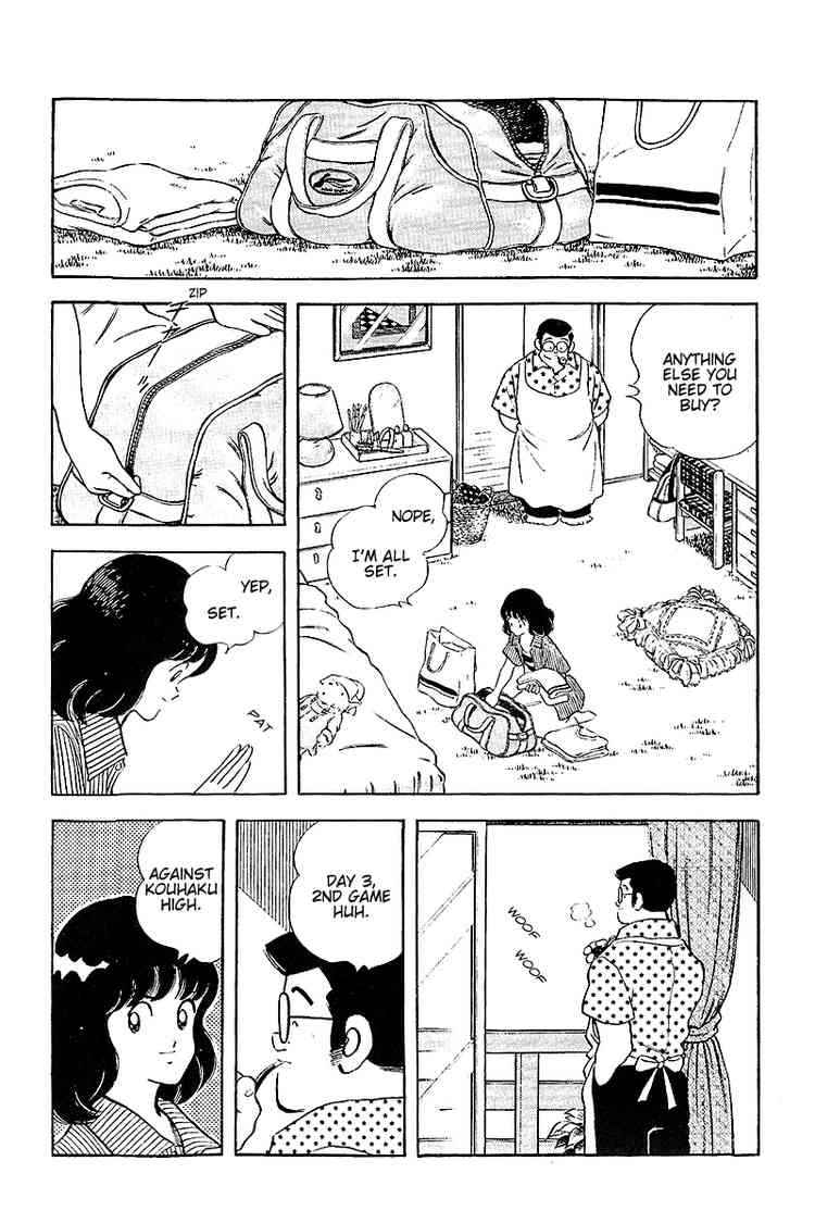 Touch Chapter 252 Page 6