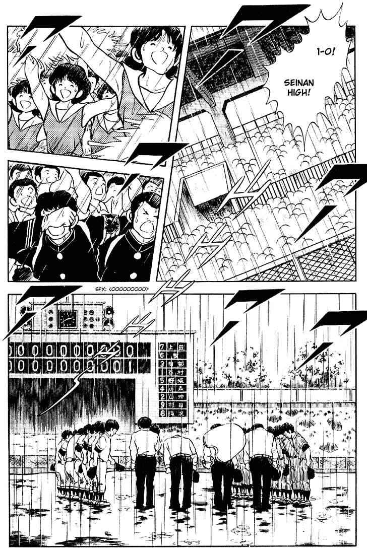Touch Chapter 107 Page 4