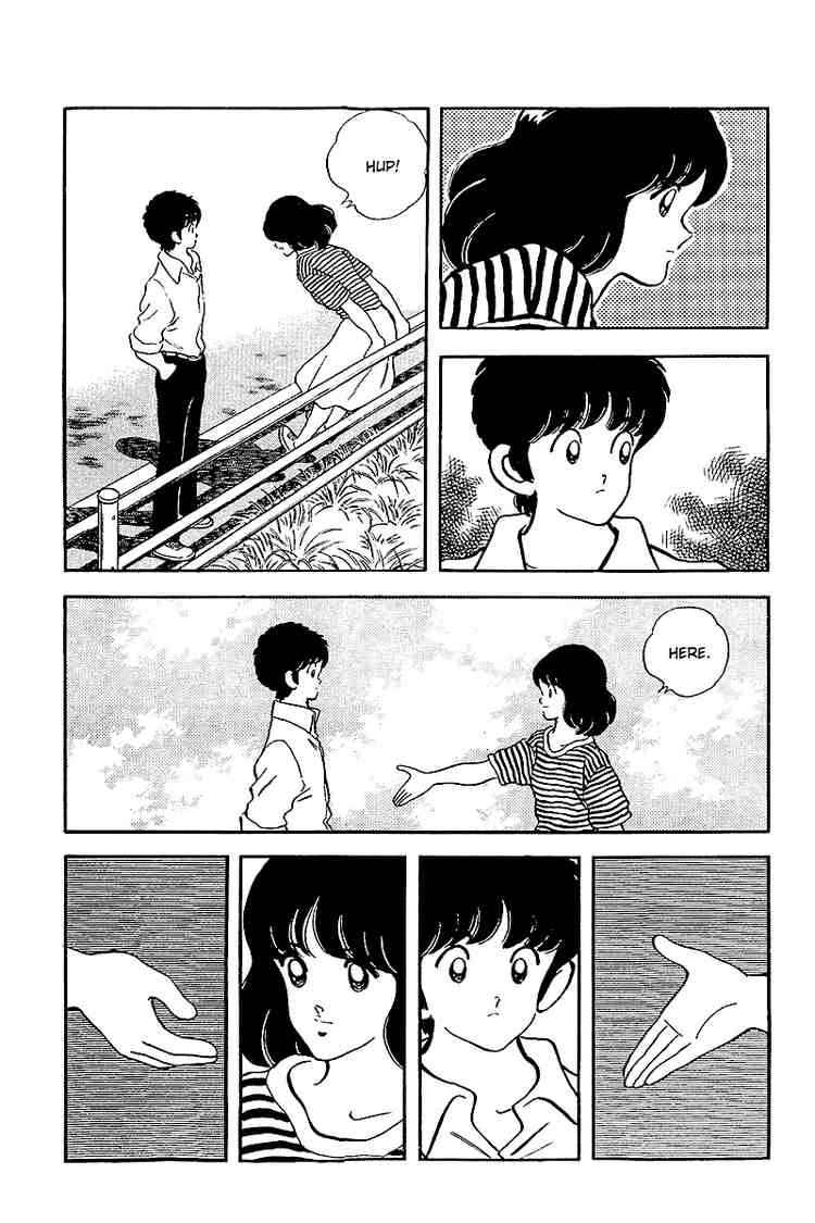 Touch Chapter 243 Page 5