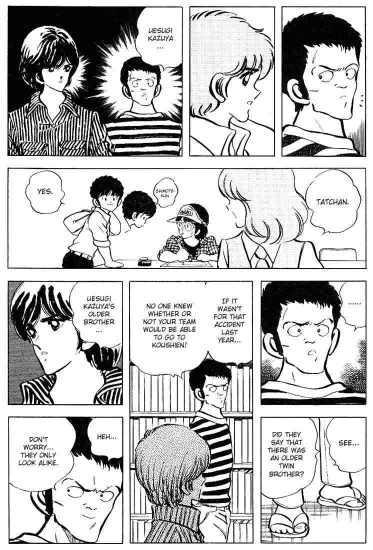 Touch Chapter 91 Page 13