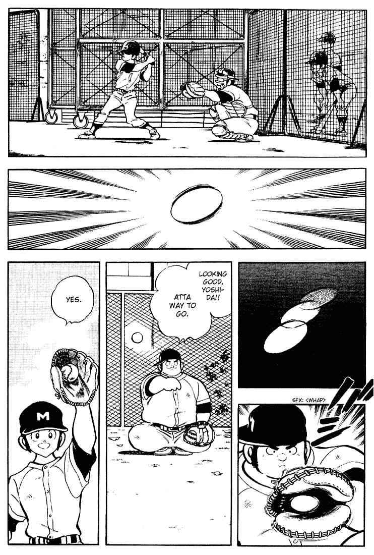 Touch Chapter 108 Page 7