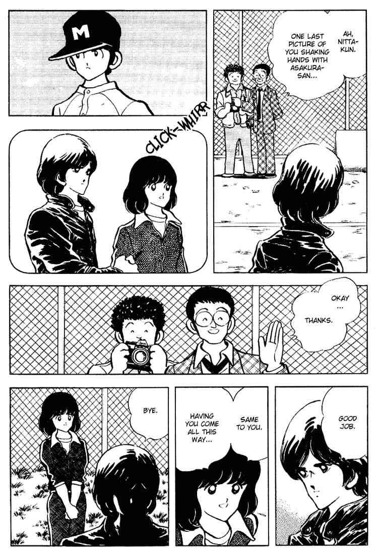 Touch Chapter 113 Page 5