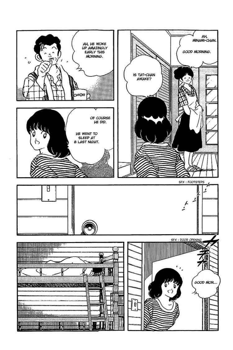 Touch Chapter 241 Page 13