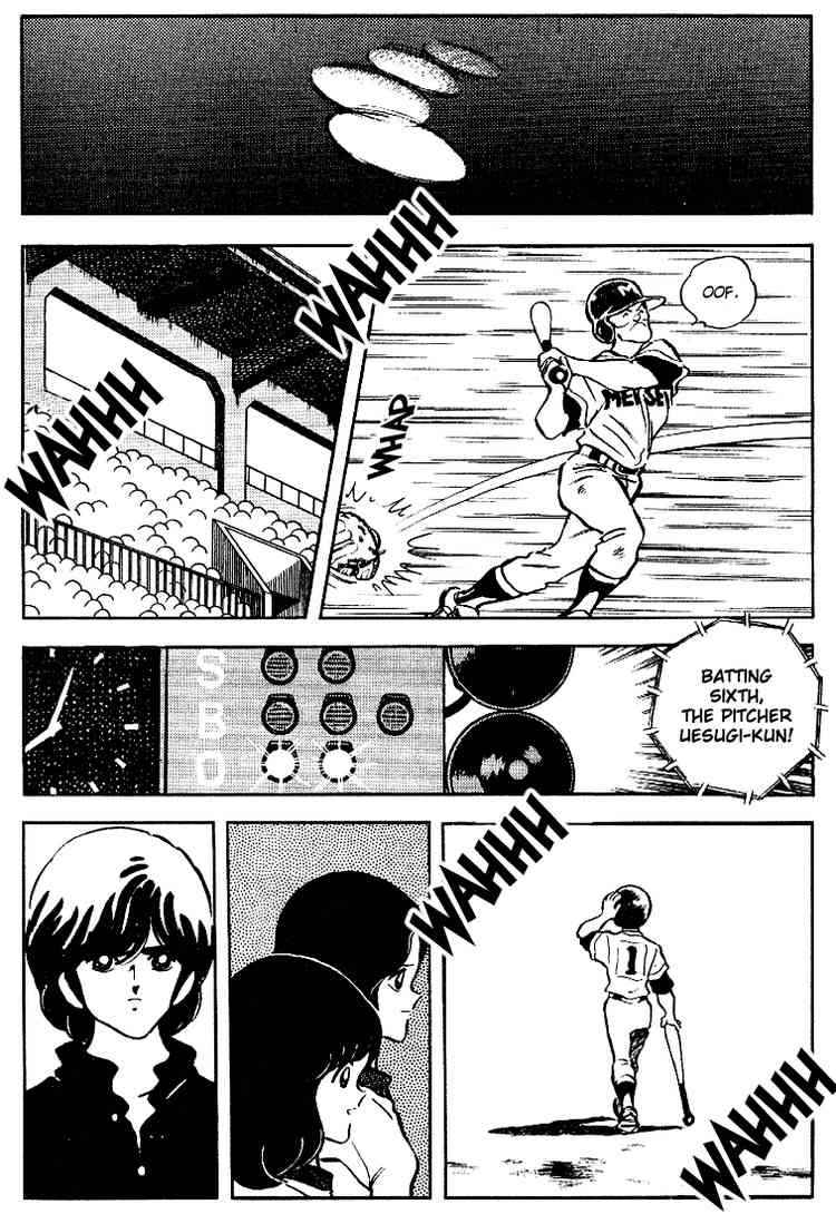 Touch Chapter 99 Page 12