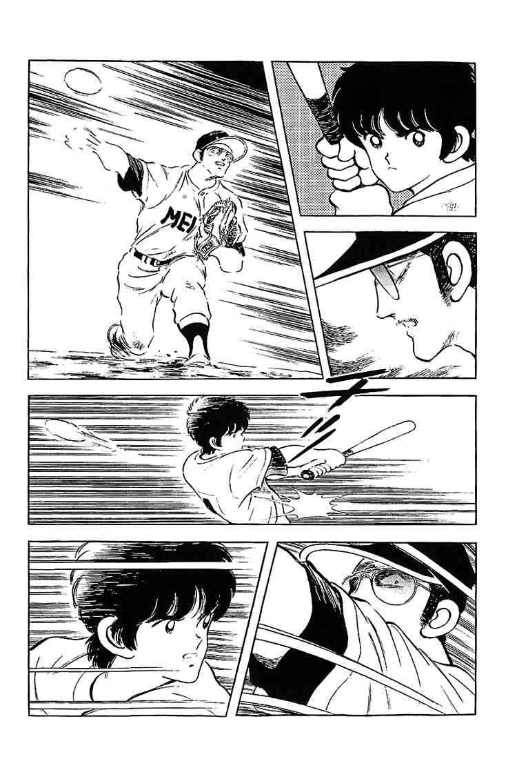 Touch Chapter 200 Page 14