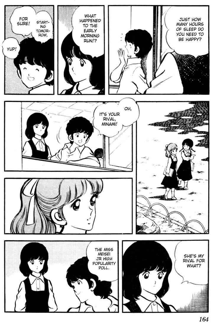 Touch Chapter 9 Page 5