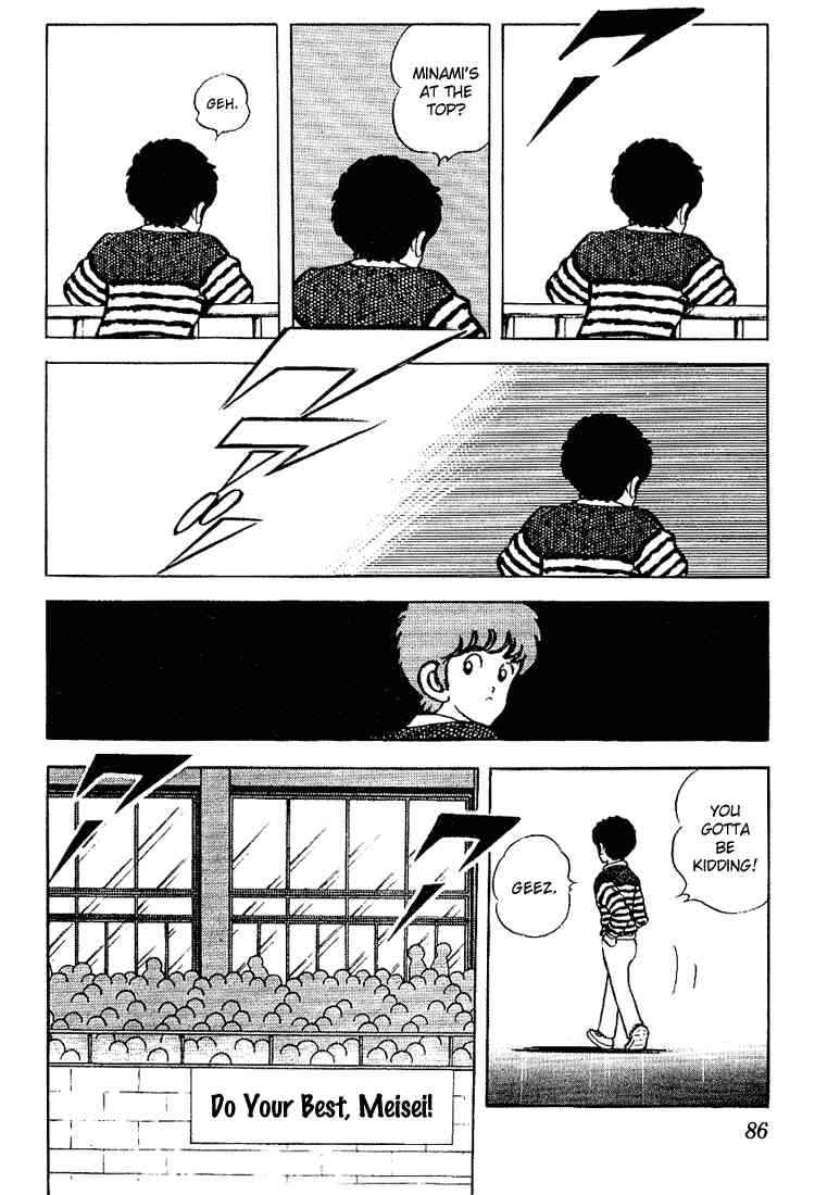 Touch Chapter 84 Page 11