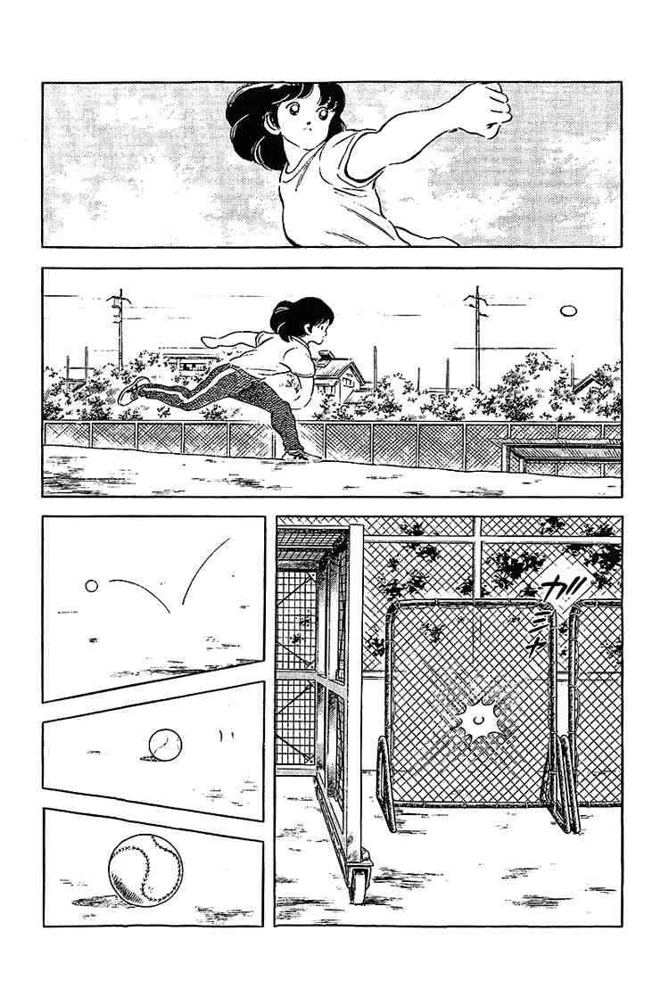 Touch Chapter 201 Page 13