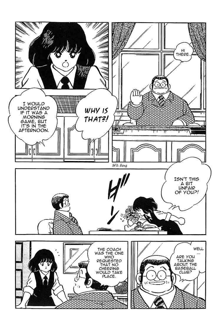 Touch Chapter 169 Page 4