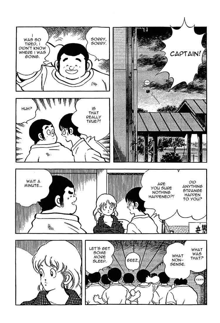 Touch Chapter 211 Page 9