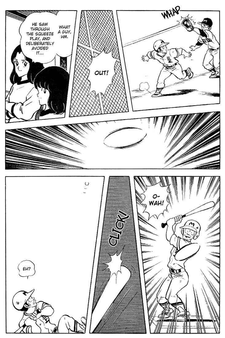 Touch Chapter 87 Page 8