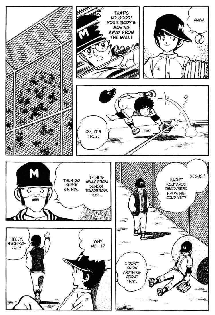 Touch Chapter 81 Page 12