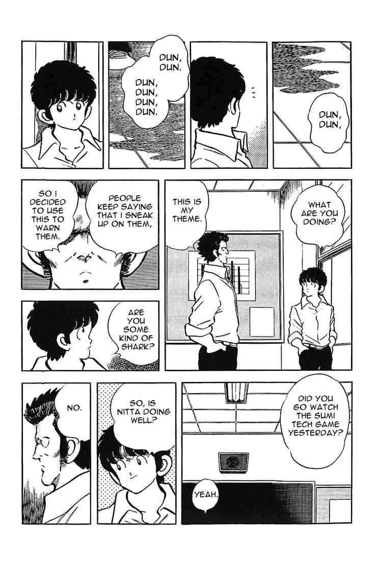 Touch Chapter 176 Page 4