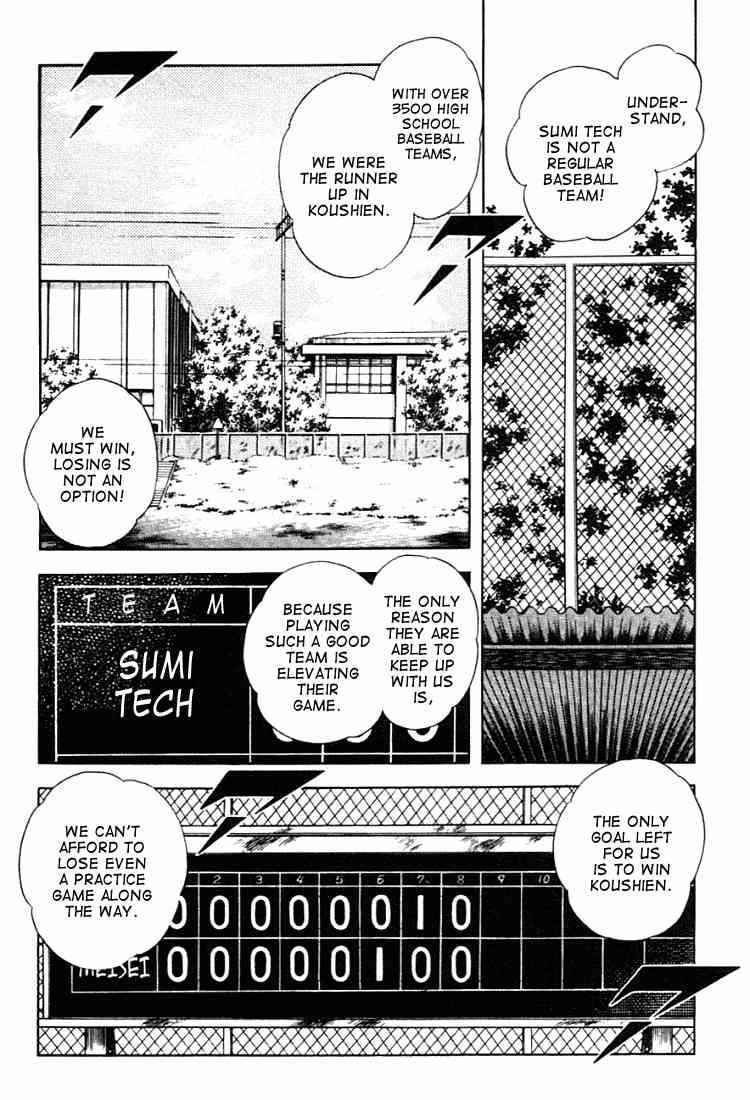 Touch Chapter 130 Page 9