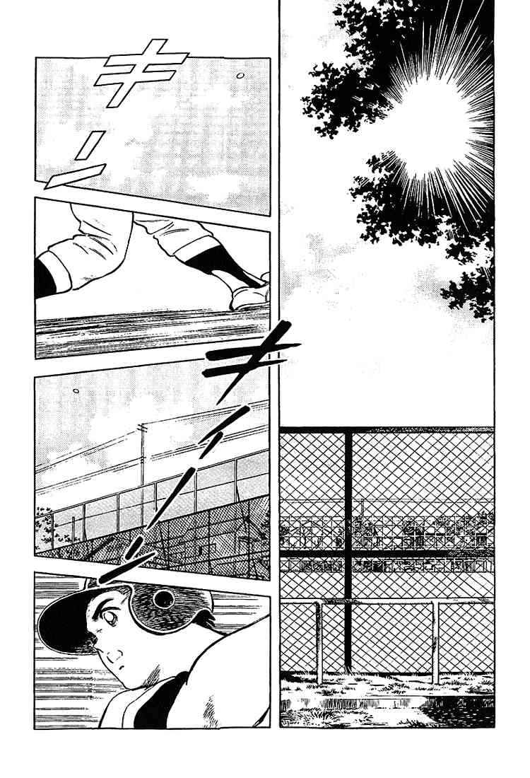 Touch Chapter 200 Page 7