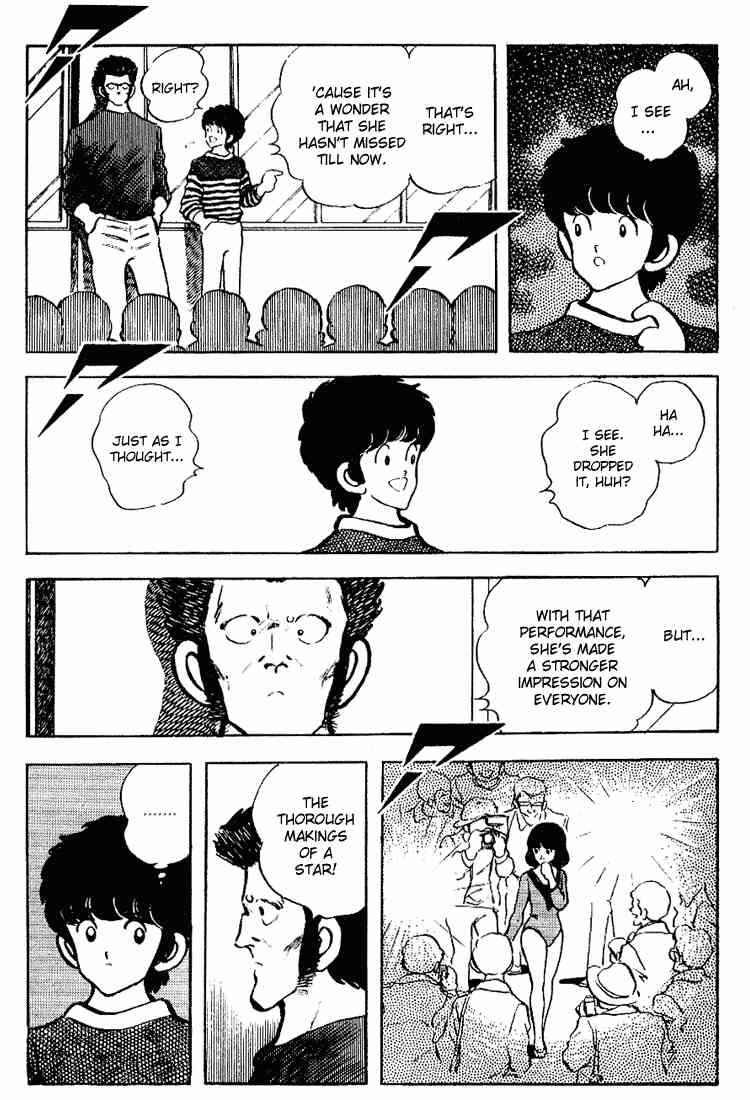 Touch Chapter 84 Page 15