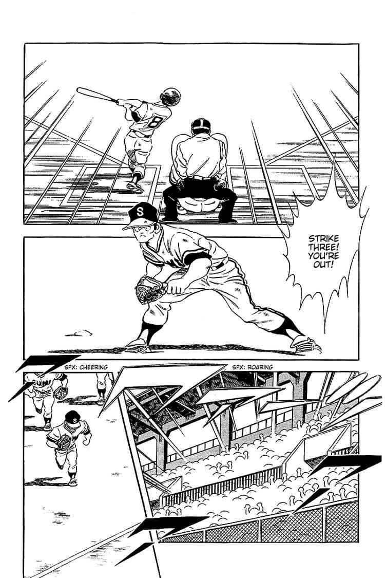 Touch Chapter 230 Page 9