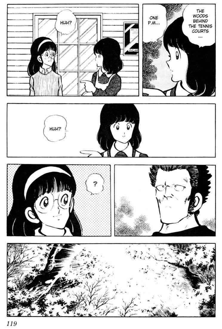 Touch Chapter 26 Page 8